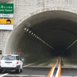 Thumbnail of http://国道483号線%20新久斗トンネル