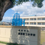 Thumbnail of http://第二小学校