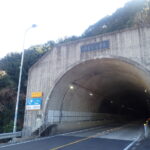 Thumbnail of http://日置トンネル